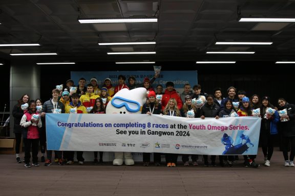 Julian Klein Pyeongchang Nov 2023 YOG Quali Gruppenfoto 2