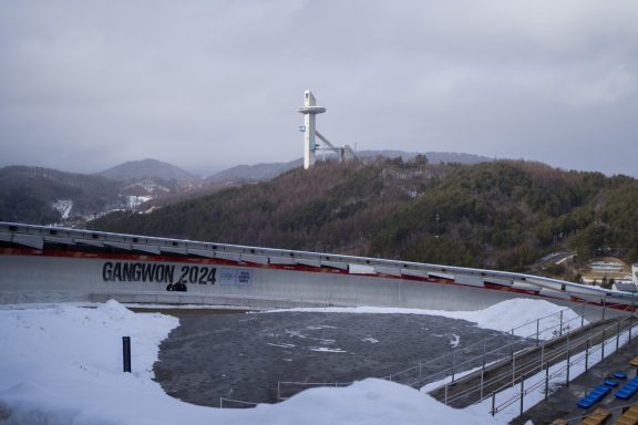 Julian Klein YOG Pyeongchang Januar 2024 Sliding Center