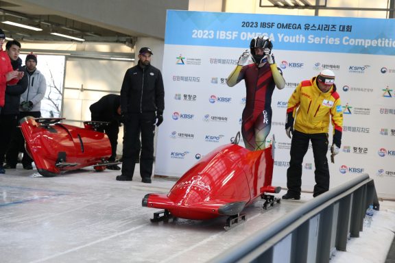 Julian Klein Pyeongchang Nov 2023 YOG Quali Start 2